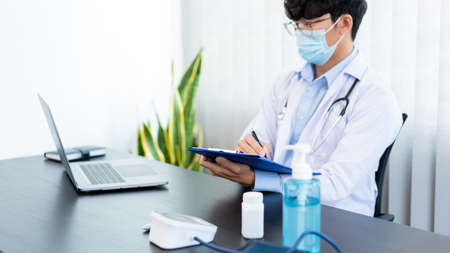 Handling Disputed Medical Claims Within the U.S. Health Insurance Industry